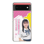 スリムプロテクションケース［ STU48 - 石松陽菜 ］