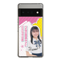 スリムプロテクションケース［ STU48 - 石松陽菜 ］