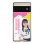 スリムプロテクションケース［ STU48 - 石松陽菜 ］