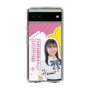 スリムプロテクションケース［ STU48 - 石松陽菜 ］