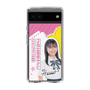 スリムプロテクションケース［ STU48 - 石松陽菜 ］