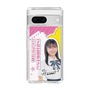 スリムプロテクションケース［ STU48 - 石松陽菜 ］