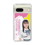 スリムプロテクションケース［ STU48 - 石松陽菜 ］