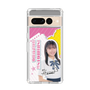 スリムプロテクションケース［ STU48 - 石松陽菜 ］