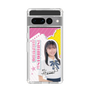 スリムプロテクションケース［ STU48 - 石松陽菜 ］