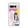スリムプロテクションケース［ STU48 - 石松陽菜 ］