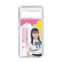 スリムプロテクションケース［ STU48 - 石松陽菜 ］