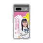 スリムプロテクションケース［ STU48 - 石松陽菜 ］