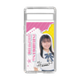 スリムプロテクションケース［ STU48 - 石松陽菜 ］