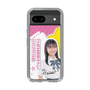 スリムプロテクションケース［ STU48 - 石松陽菜 ］