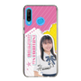 スリムプロテクションケース［ STU48 - 石松陽菜 ］