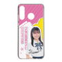 スリムプロテクションケース［ STU48 - 石松陽菜 ］