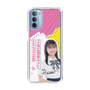 スリムプロテクションケース［ STU48 - 石松陽菜 ］