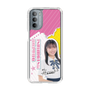 スリムプロテクションケース［ STU48 - 石松陽菜 ］