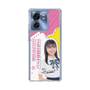スリムプロテクションケース［ STU48 - 石松陽菜 ］