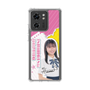 スリムプロテクションケース［ STU48 - 石松陽菜 ］