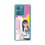 スリムプロテクションケース［ STU48 - 石松陽菜 ］