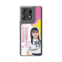 スリムプロテクションケース［ STU48 - 石松陽菜 ］