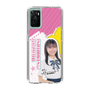 スリムプロテクションケース［ STU48 - 石松陽菜 ］