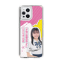 スリムプロテクションケース［ STU48 - 石松陽菜 ］