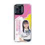 スリムプロテクションケース［ STU48 - 石松陽菜 ］