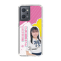 スリムプロテクションケース［ STU48 - 石松陽菜 ］