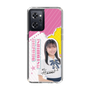 スリムプロテクションケース［ STU48 - 石松陽菜 ］