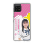 スリムプロテクションケース［ STU48 - 石松陽菜 ］