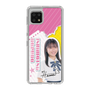 スリムプロテクションケース［ STU48 - 石松陽菜 ］