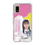 スリムプロテクションケース［ STU48 - 石松陽菜 ］