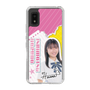スリムプロテクションケース［ STU48 - 石松陽菜 ］