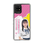 スリムプロテクションケース［ STU48 - 石松陽菜 ］