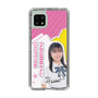 スリムプロテクションケース［ STU48 - 石松陽菜 ］