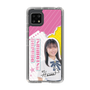 スリムプロテクションケース［ STU48 - 石松陽菜 ］