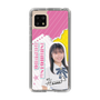 スリムプロテクションケース［ STU48 - 石松陽菜 ］