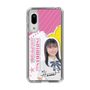 スリムプロテクションケース［ STU48 - 石松陽菜 ］