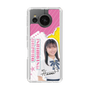スリムプロテクションケース［ STU48 - 石松陽菜 ］