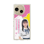 スリムプロテクションケース［ STU48 - 石松陽菜 ］