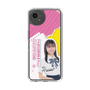 スリムプロテクションケース［ STU48 - 石松陽菜 ］