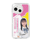 スリムプロテクションケース［ STU48 - 石松陽菜 ］