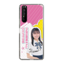 スリムプロテクションケース［ STU48 - 石松陽菜 ］
