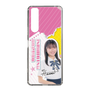 スリムプロテクションケース［ STU48 - 石松陽菜 ］