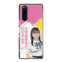 スリムプロテクションケース［ STU48 - 石松陽菜 ］