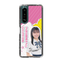 スリムプロテクションケース［ STU48 - 石松陽菜 ］
