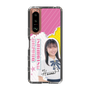 スリムプロテクションケース［ STU48 - 石松陽菜 ］