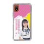 スリムプロテクションケース［ STU48 - 石松陽菜 ］