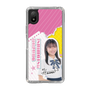 スリムプロテクションケース［ STU48 - 石松陽菜 ］