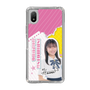 スリムプロテクションケース［ STU48 - 石松陽菜 ］