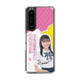 スリムプロテクションケース［ STU48 - 石松陽菜 ］