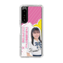 スリムプロテクションケース［ STU48 - 石松陽菜 ］